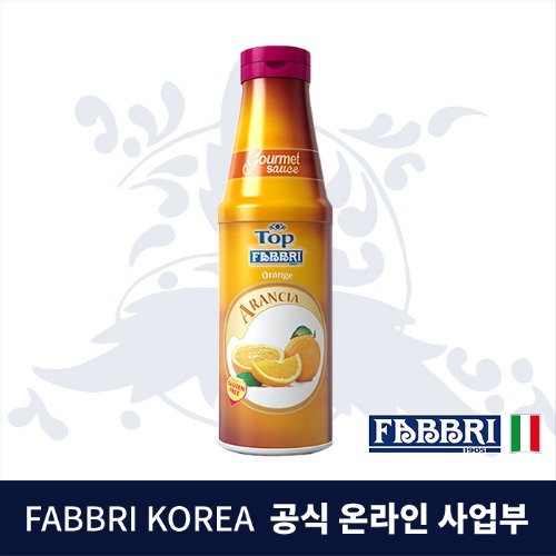 FABBRI 파브리 구르메 오렌지 소스 950g
