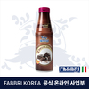FABBRI 파브리 구르메 초콜렛 소스 950g
